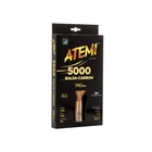 Ракетка для настольного тенниса Atemi PRO 5000 AN - Фото 3