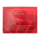 Видеорегистратор TORSO, 2 камеры, HD 1920×1080P, TFT 2.4, обзор 120° - Фото 11