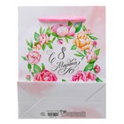 Пакет ламинированный вертикальный «Яркие весенние краски», 12 × 15 × 5,5 см - Фото 3