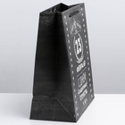 Пакет подарочный ламинированный вертикальный, упаковка, «Защитнику», ML 23 х 27 х 11,5 см - Фото 6