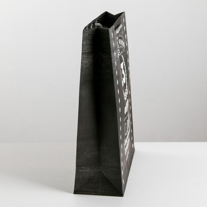 Пакет подарочный ламинированный вертикальный, упаковка, «Защитнику», ML 23 х 27 х 11,5 см - фото 1908407194