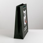 Пакет ламинированный вертикальный «Сила и воля», MS 18 × 23 × 8 см - Фото 2