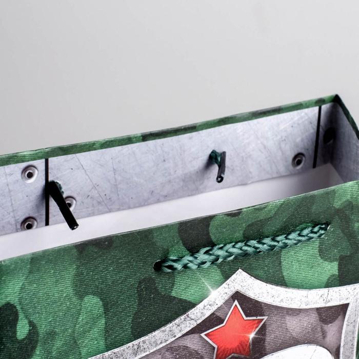 Пакет ламинированный вертикальный «Настоящему герою», MS 18 × 23 × 10 см 3639743