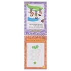 Блокнот занимательных заданий для детей 4-7 лет - фото 20857611