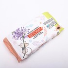 Влажные салфетки Freshland, для детей, 60 шт. - Фото 1