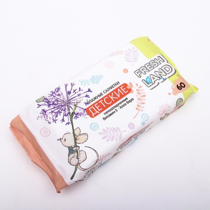 Влажные салфетки Freshland, для детей, 60 шт. - Фото 1