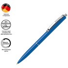 Ручка шариковая автоматическая Schneider "K15", чернила синие, узел 1,0 мм, корпус синий, под лого, цена за 1 шт - фото 8723862