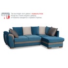 Угловой диван-кровать «Стефани», с левым углом, цвет синий - Фото 16