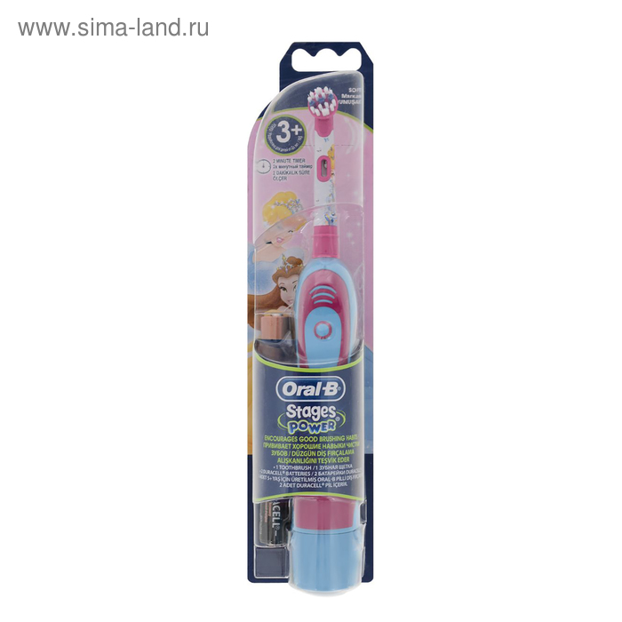 Детская зубная щётка Oral-b DB4.510K Kids Prince/Cars, 7600 движений/мин, 1 насадка, МИКС - Фото 1