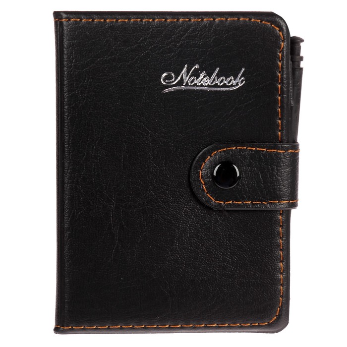 Записная книжка А7, 65 листов, с ручкой, обложка ПВХ, на кнопке, чёрная - Фото 1