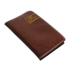 Записная книжка «Классика», А6, 100 листов, обложка ПВХ, коричневая - Фото 2