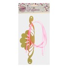 Корона «Великолепие», цвет золотой - фото 804064194