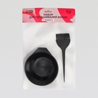 Набор для окрашивания, 2 предмета, чёрный - Фото 4