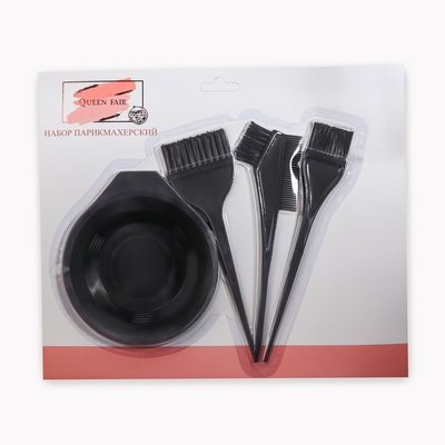 Набор для окрашивания, 4 предмета, чёрный