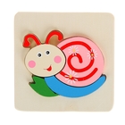 Рамка - вкладыш малая для малышей "Улитка", 4 элемента - Фото 1