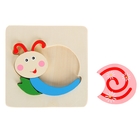 Рамка - вкладыш малая для малышей "Улитка", 4 элемента - Фото 2