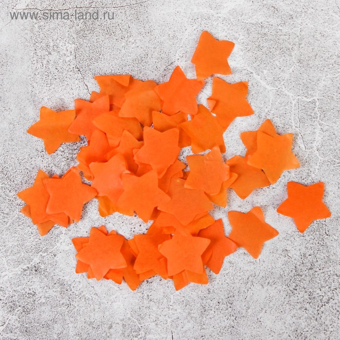 Наполнитель для шара "Конфетти звёзды", 2 см, 500 г, бумага, цвет оранжевый - Фото 1