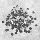 Наполнитель для шаров «Конфетти круг», d=1 см, 500 г - Фото 1