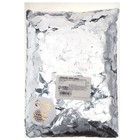 Наполнитель для шаров «Конфетти круг», d=1 см, 500 г - Фото 3