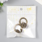 Ручка для шкатулки металл "Молоточек косичка" бронза набор 2 шт 841 4х3 см - фото 26187603