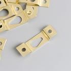 Подвес металл для картин, фоторамок золото 3,9х1,1 см (комплект 25 шт) - фото 20857821