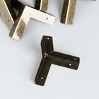 Уголок (накладка) для шкатулок, металл, 3?3?3 см (комплект 10 шт) - фото 25462125