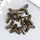 Уголок (накладка) для шкатулок, металл, 3?3?3 см (комплект 10 шт) - фото 25462126