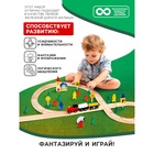 Железная дорога со станциями, 48 деталей - Фото 4