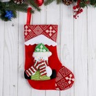 Носок для подарков "Снежный дом" Снеговик, 18,5х26 см, красный - фото 3322163