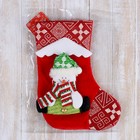 Носок для подарков "Снежный дом" Снеговик, 18,5х26 см, красный - Фото 2