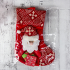 Носок для подарков "Подарочек" Дед Мороз, 18,5х26 см, красный - фото 8414379
