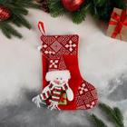 Носок для подарков "Подарочек" Снеговик, 18,5х26 см, красный - фото 8724097