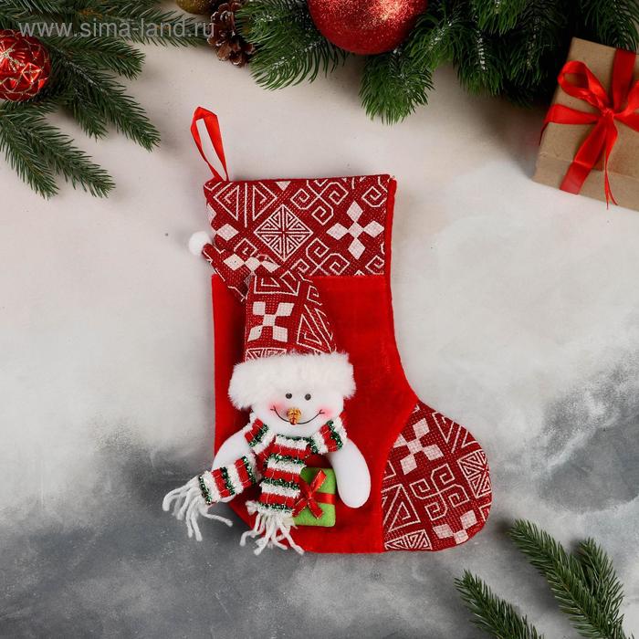 Носок для подарков "Подарочек" Снеговик, 18,5х26 см, красный - Фото 1