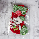 Носок для подарков "Подарочек" медведь, 18,5х26 см, красно-зелёный - фото 8742357