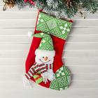 Носок для подарков "Подарочек" Снеговик, 18х25 см, красно-зелёный - фото 4750249