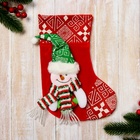 Носок для подарков «Снеговичок» 18×25 см, красный/зелёный - Фото 2