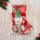 Носок для подарков «Снеговичок» 18×25 см, красный/зелёный - Фото 3