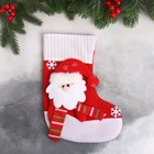 Носок для подарков "Снегопад" Дед Мороз, 18х26 см, бело-красный - фото 298086313