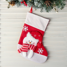 Носок для подарков "Снегопад" Снеговик, 18х26 см, бело-красный - фото 8414386