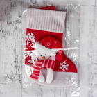 Носок для подарков "Снегопад" Снеговик, 18х26 см, бело-красный - Фото 2
