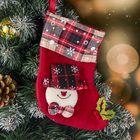 Носок для подарков "Рождественская песня" Снеговик, 13х17 см, красный - фото 20857897