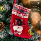 Носок для подарков «Рождественская песня» 13×17 см, красный - Фото 1