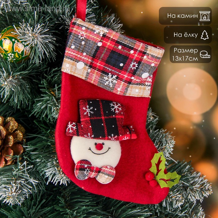 Носок для подарков «Рождественская песня» 13×17 см, красный - Фото 1