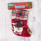 Носок для подарков "Рождественская песня" Снеговик, 13х17 см, красный - фото 8414389