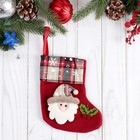 Носок для подарков "Рождественская песня" Дед Мороз, 13х17 см, красный - фото 8414390