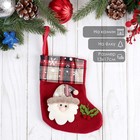 Носок для подарков «Рождественская песня» Дед Мороз, 13×17 см, красный - Фото 1