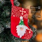 Носок для подарков «Ночь перед Рождеством» 13×17.5 см, красный - Фото 1