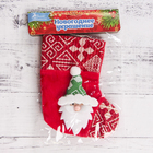 Носок для подарков "Ночь перед Рождеством" Дед Мороз, 13х17,5 см, красный - фото 8414393