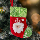 Носок для подарков "Ночь перед Рождеством" 13*17,5 см, дед мороз, красно-зелёный - фото 2541273