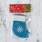 Носок для подарка "Снежинка" 9*11,5 см, голубой - Фото 2